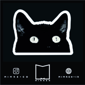 استیکر dark63