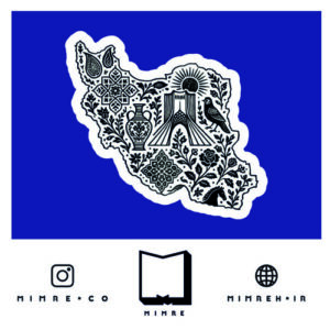 استیکر farsi37