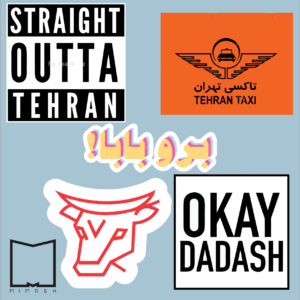 پک استیکرfarsi 1
