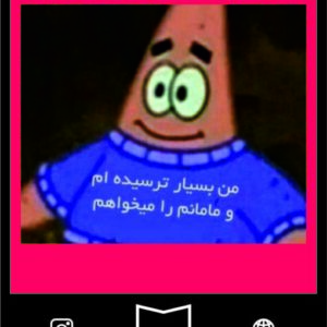 استیکر farsitor112