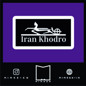 استیکر farsitor188