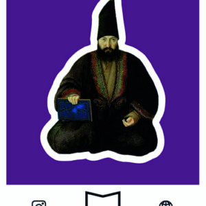 استیکر farsitor201