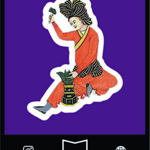 استیکر farsitor202