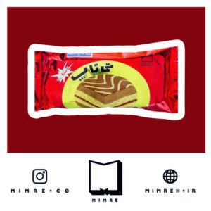 استیکر farsitor222