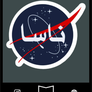 استیکر farsi28