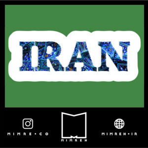 استیکر farsi33