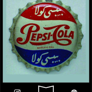 استیکر farsi5