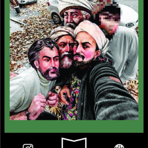 استیکر farsi50