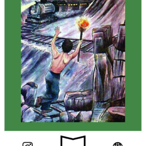 استیکر farsi52