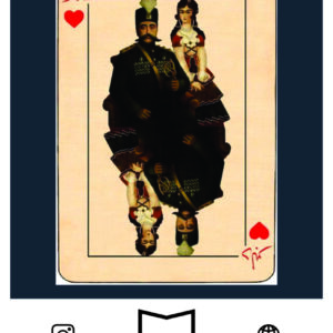 استیکر Farsi79