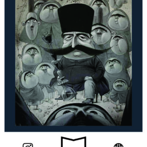 استیکر Farsi81