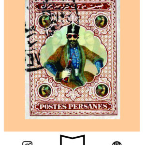 استیکر farsitor87