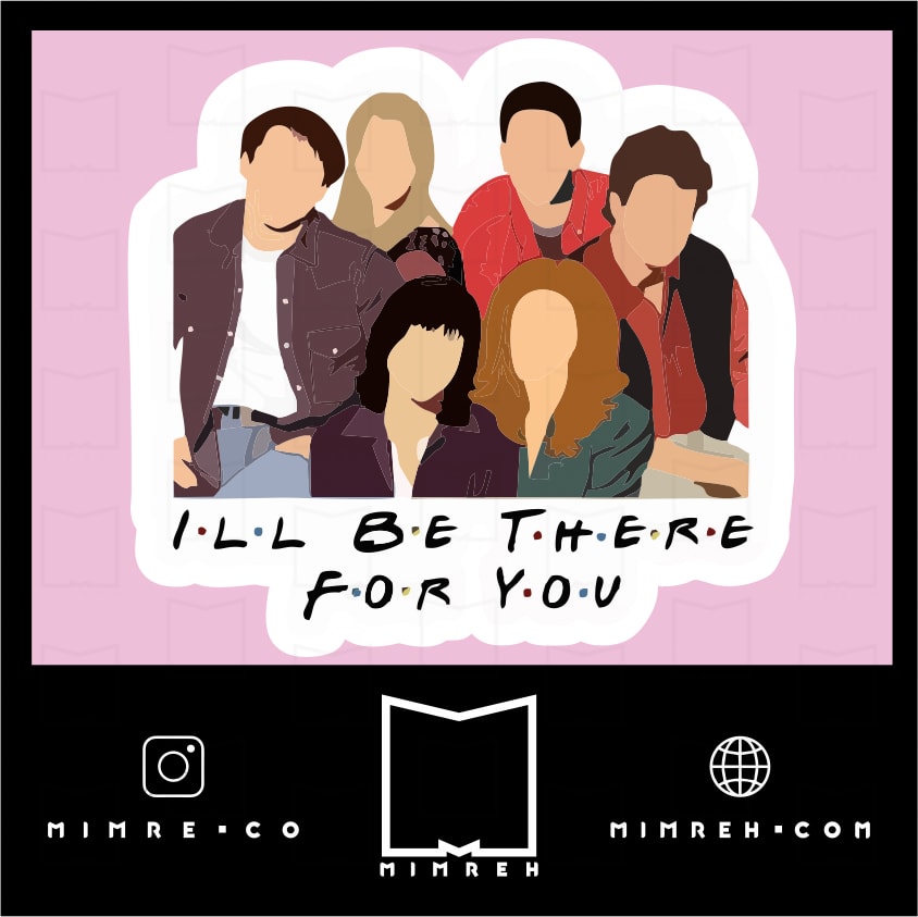 استیکر friends10-4
