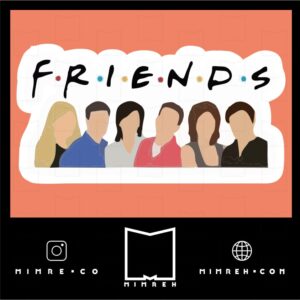استیکر friends2-3