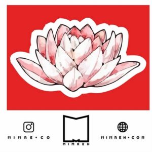 استیکر Plants&Flowers3