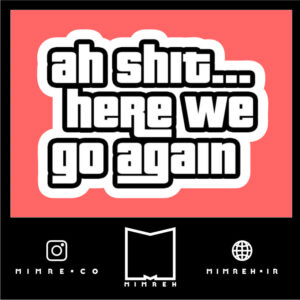 استیکر gaming41
