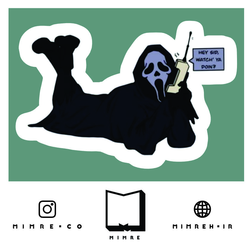 استیکر halloween1