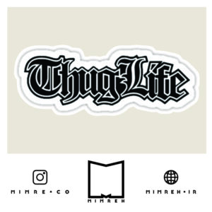 استیکر hiphop22
