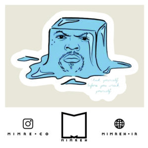 استیکر hiphop27
