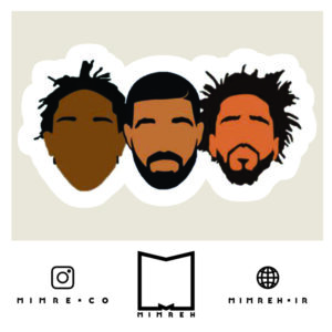 استیکر hiphop51