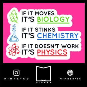 استیکر chemistry8