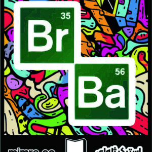 استیکر ژله‌ای breaking bad 1