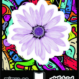 استیکر ژله‌ای flower 1