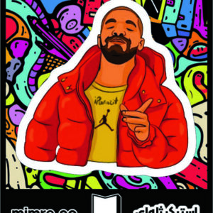 استیکر ژله‌ای hip hop