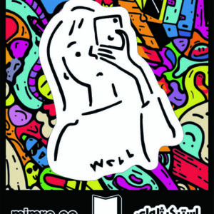 استیکر ژلهای doodle 2