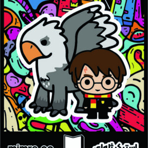 استیکر ژله‌ای harry potter 2