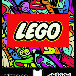 استیکر ژله‌ای lego 1