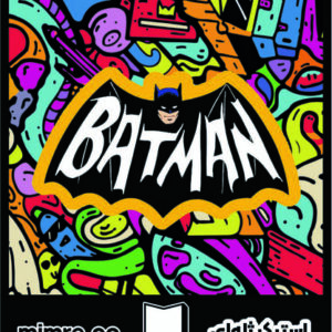استیکر ژله‌ای batman 1