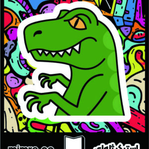 استیکر ژله‌ای Dino