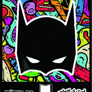 استیکر ژله‌ای batman 4