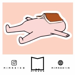 استیکر Ketnipz