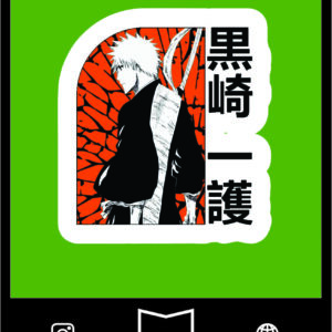 استیکر  ichigo
