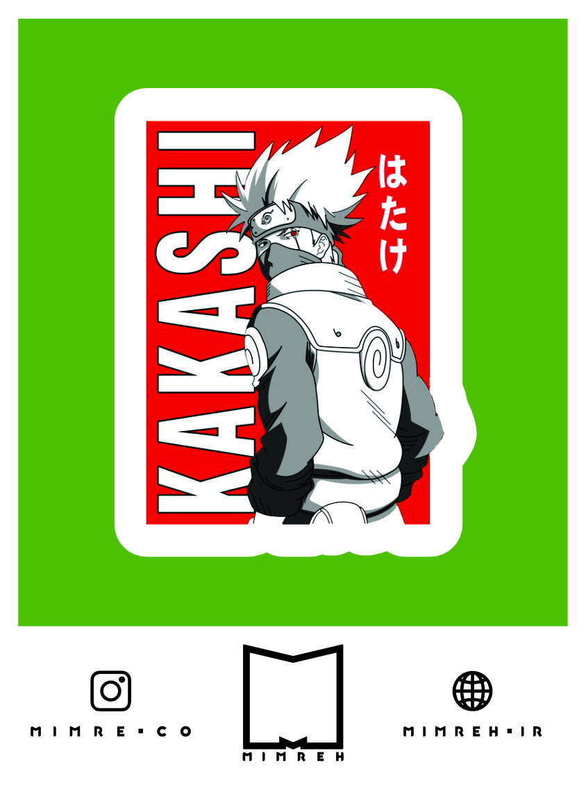استیکر kakashi