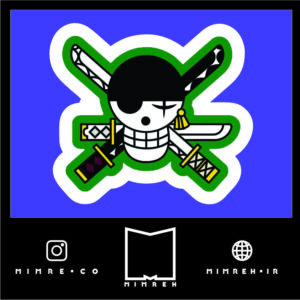 استیکر  zoro