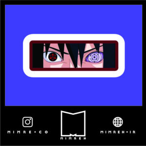 استیکر  sasuke