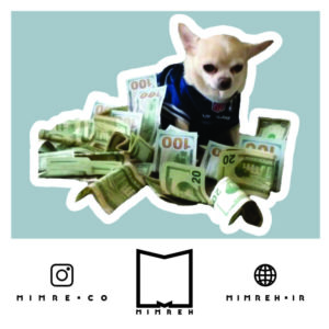 استیکر Dog Meme