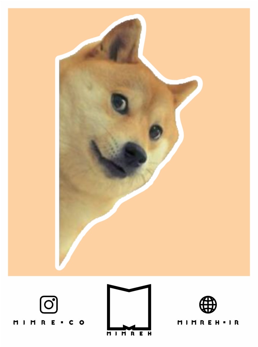 استیکر Dog meme