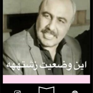 استیکر Meme51