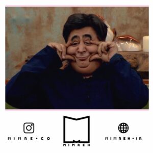استیکر Meme56
