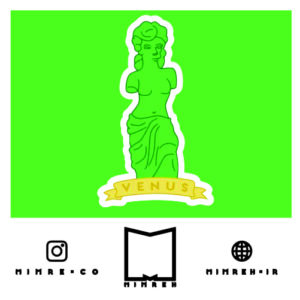 استیکر mimre style163
