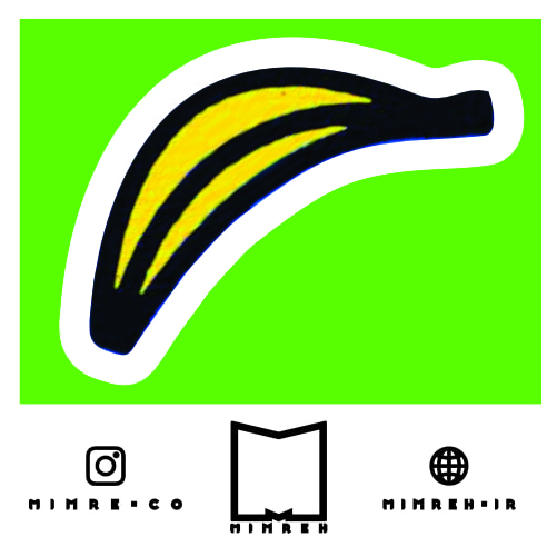 استیکر mimre style222