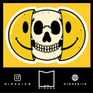 استیکر happy skeleton