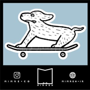 استیکر Skater Dog