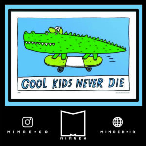 استیکر Skater Alligator