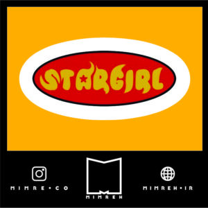 استیکر mimre style92