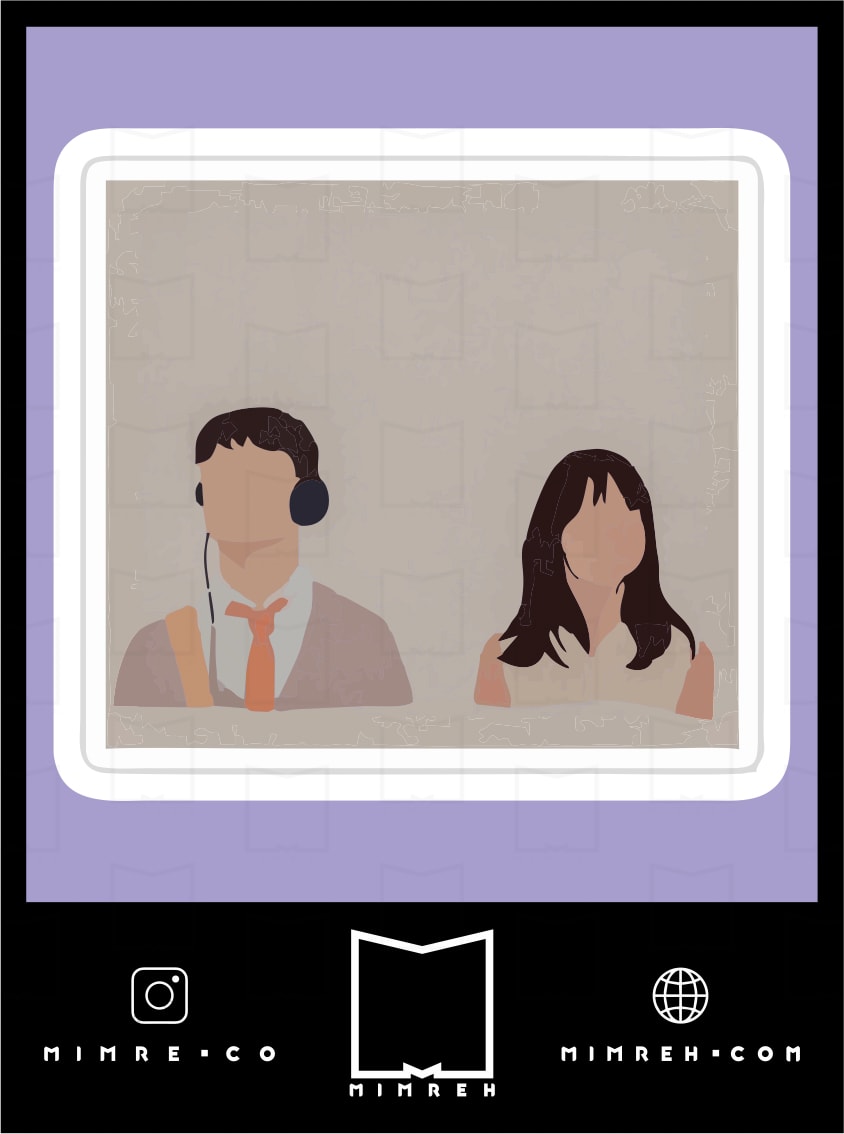 استیکر Her